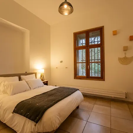 Le Villarel Holiday home *